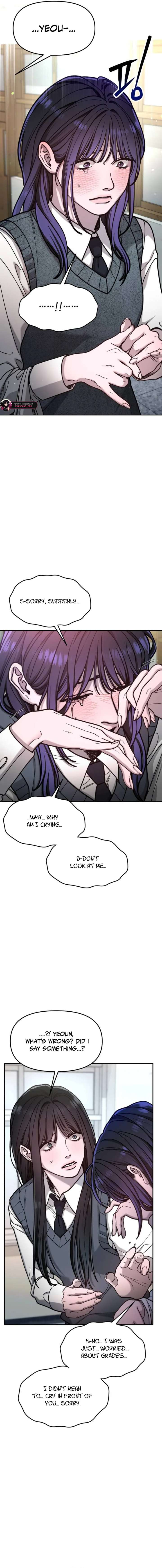 Look-Alike Daughter Chapter 156 - Page 17