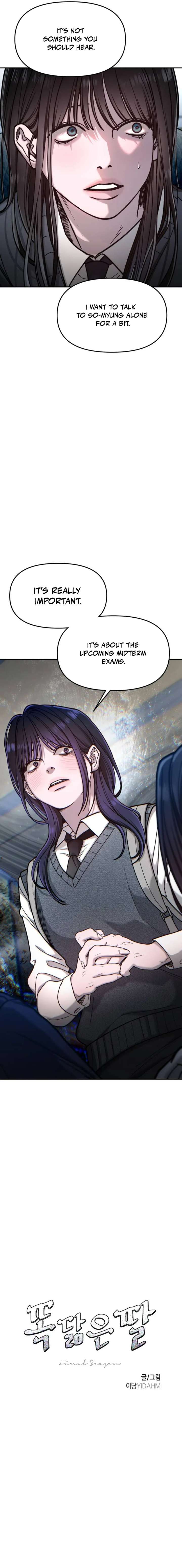 Look-Alike Daughter Chapter 156 - Page 2