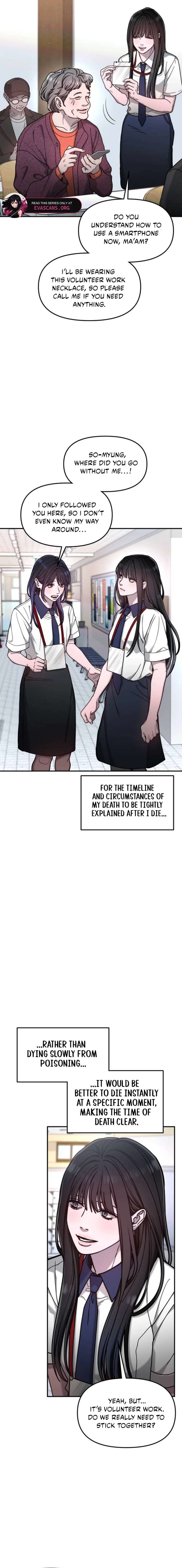 Look-Alike Daughter Chapter 160 - Page 16