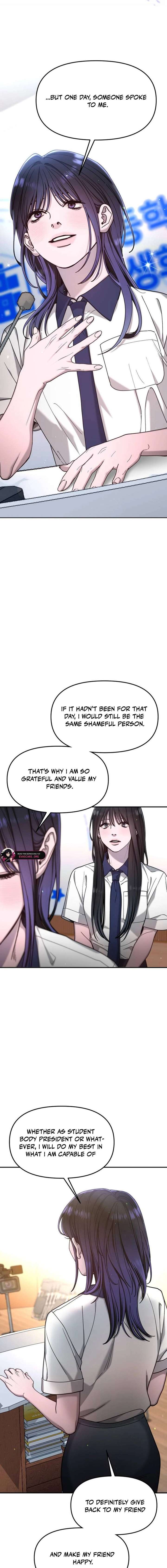 Look-Alike Daughter Chapter 163 - Page 15