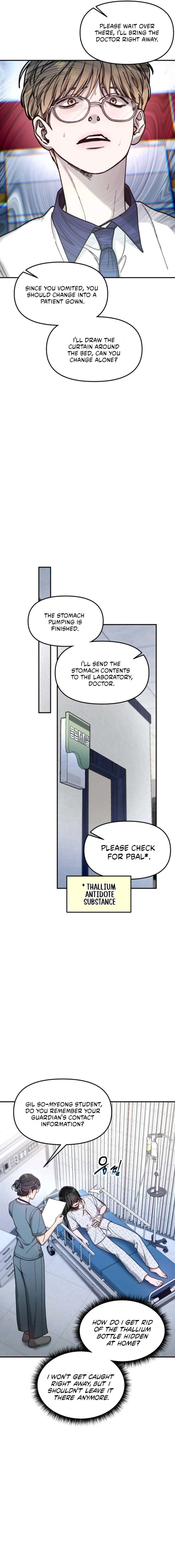 Look-Alike Daughter Chapter 164 - Page 13