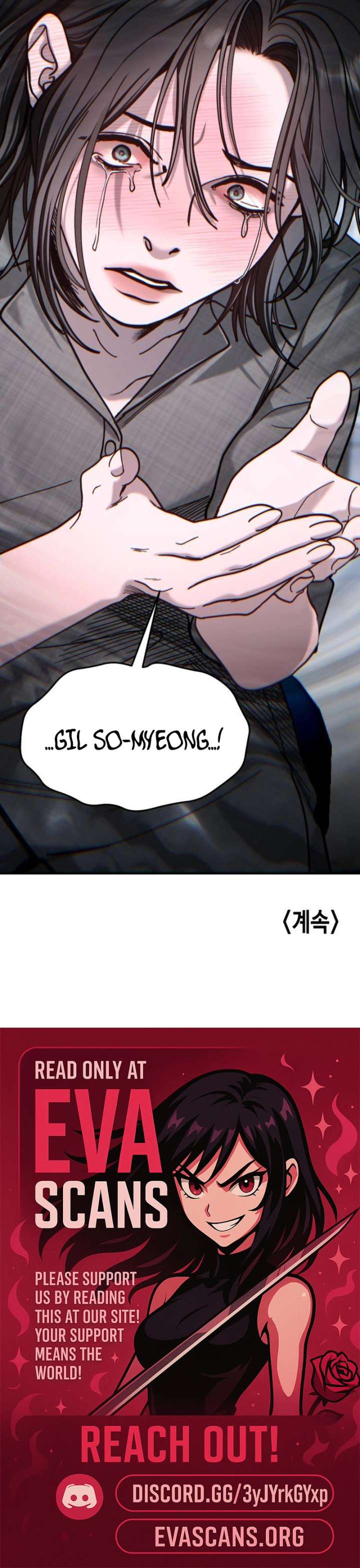 Look-Alike Daughter Chapter 164 - Page 25