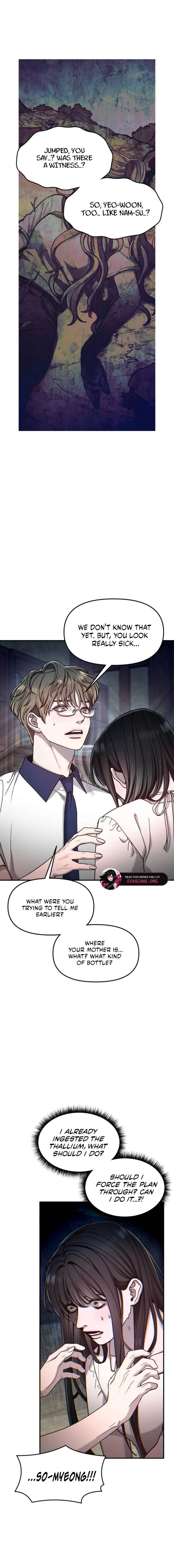 Look-Alike Daughter Chapter 164 - Page 3