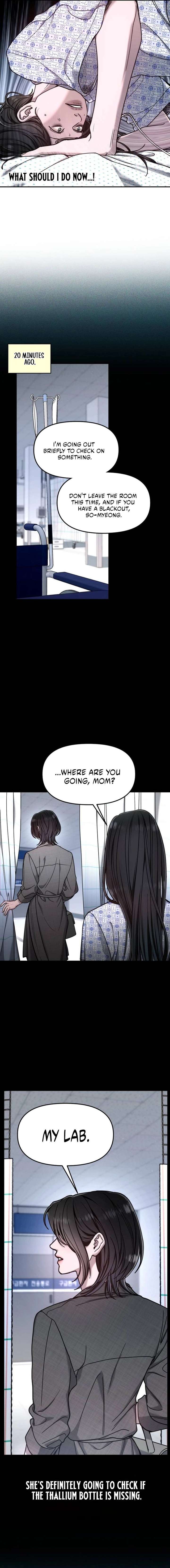 Look-Alike Daughter Chapter 165 - Page 15