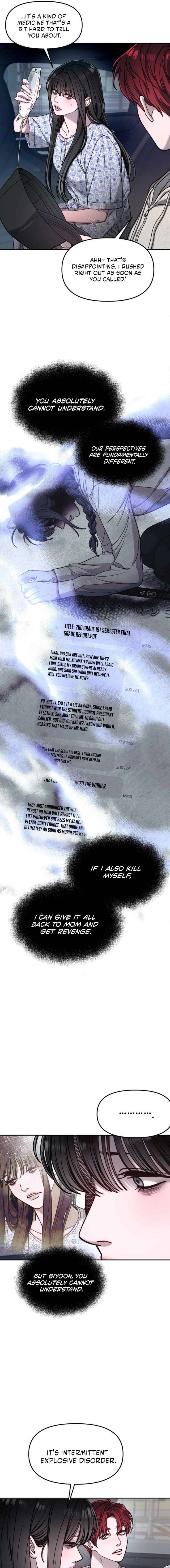 Look-Alike Daughter Chapter 166 - Page 13