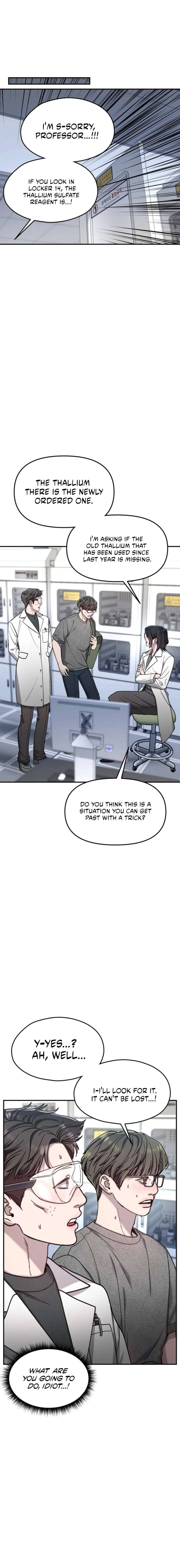 Look-Alike Daughter Chapter 166 - Page 4