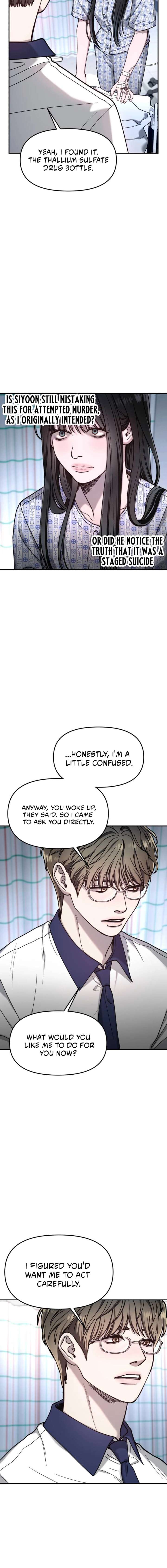 Look-Alike Daughter Chapter 166 - Page 8