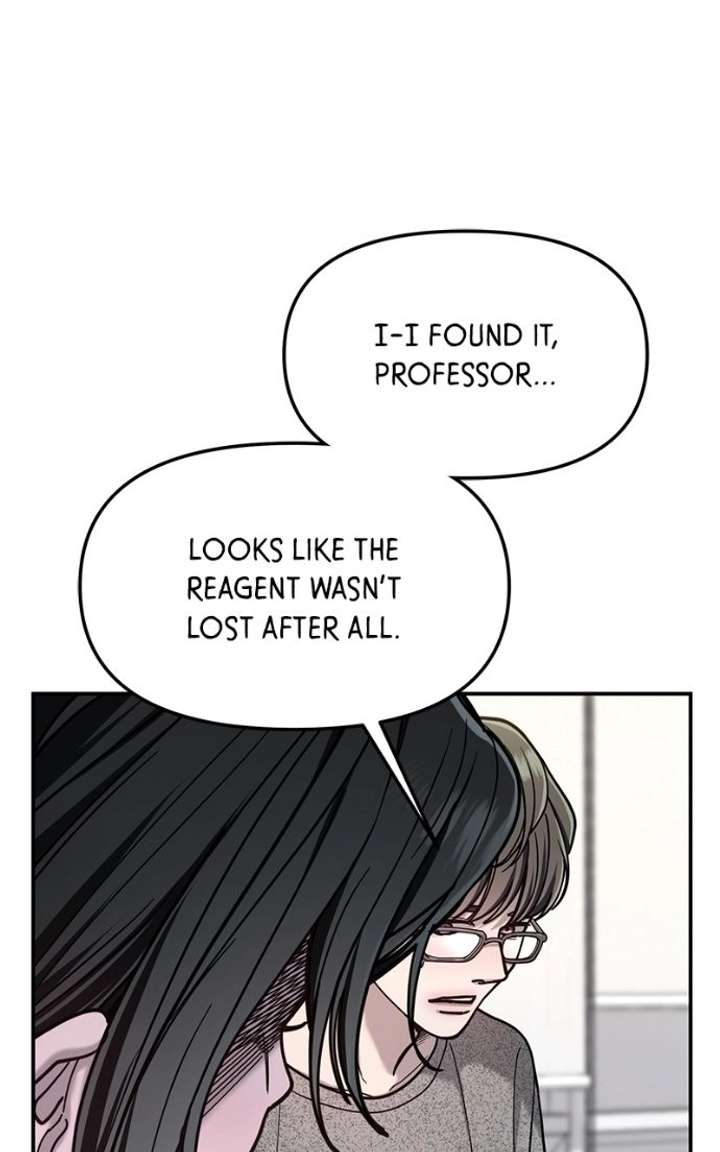 Look-Alike Daughter Chapter 167 - Page 100