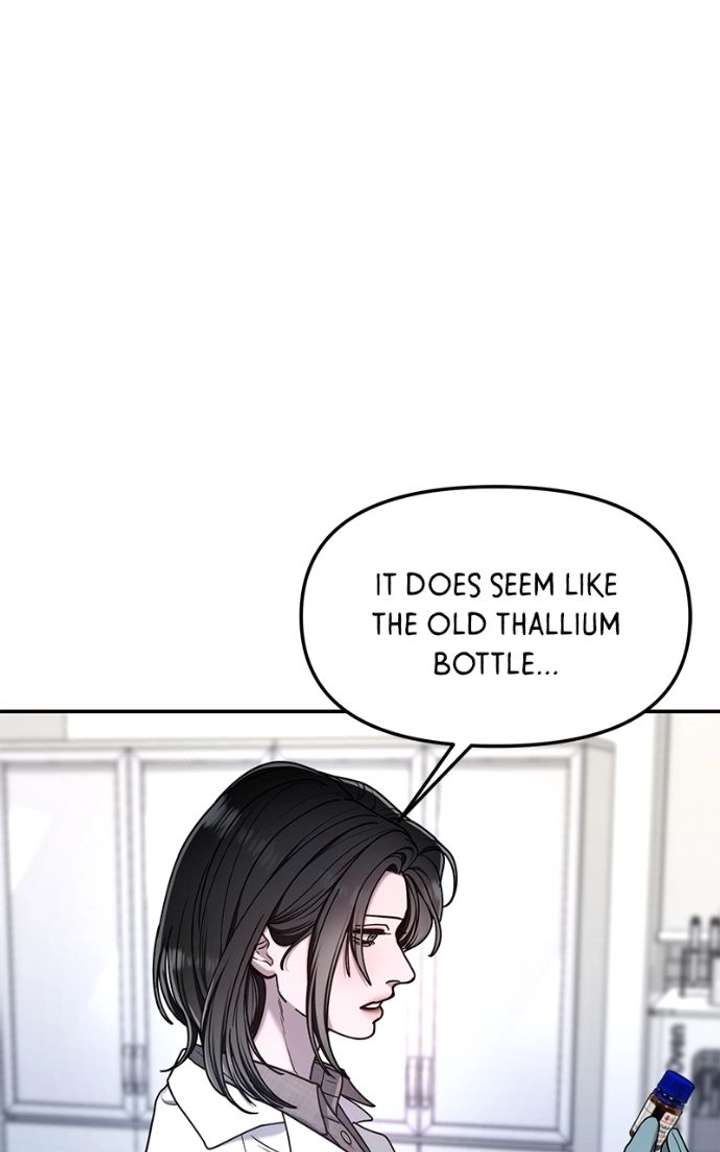 Look-Alike Daughter Chapter 167 - Page 102