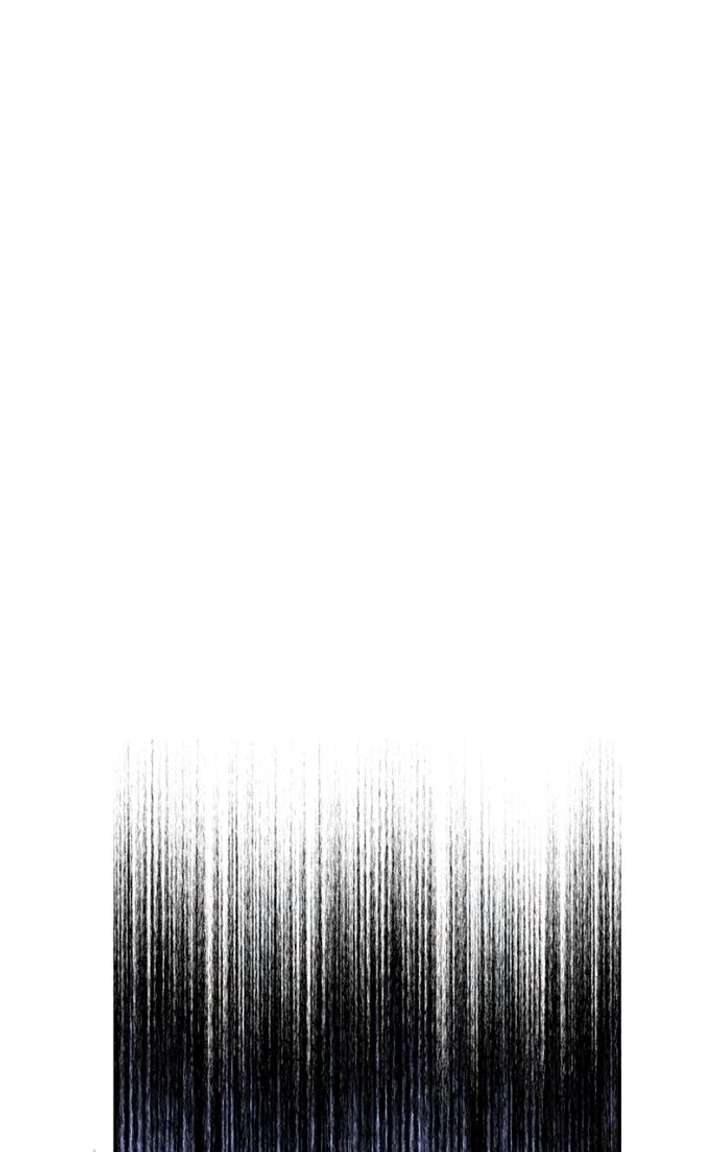 Look-Alike Daughter Chapter 167 - Page 2