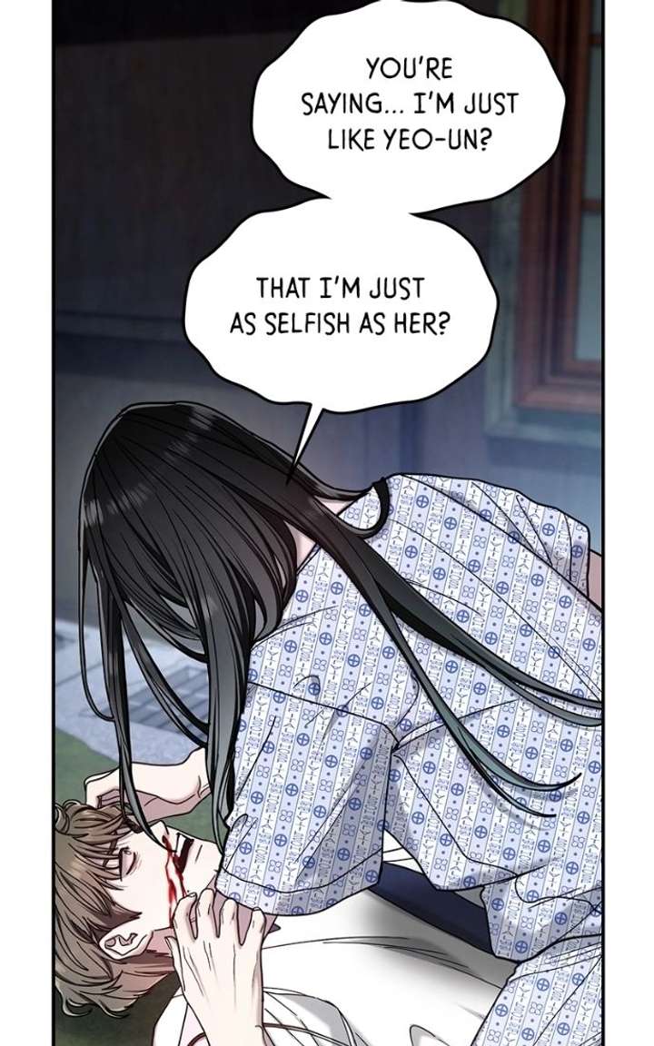 Look-Alike Daughter Chapter 167 - Page 26