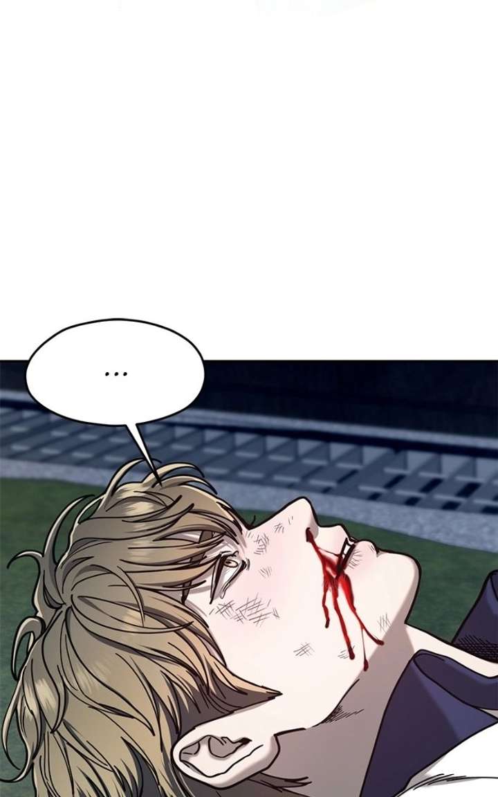 Look-Alike Daughter Chapter 167 - Page 40