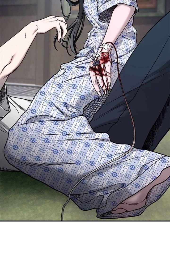 Look-Alike Daughter Chapter 167 - Page 50