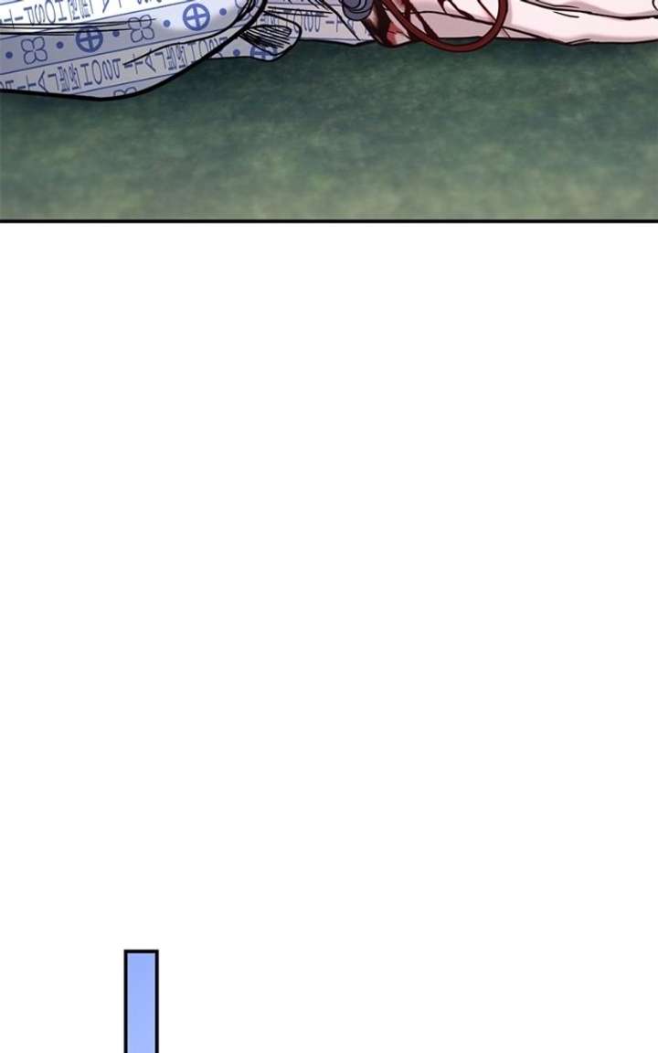 Look-Alike Daughter Chapter 167 - Page 54