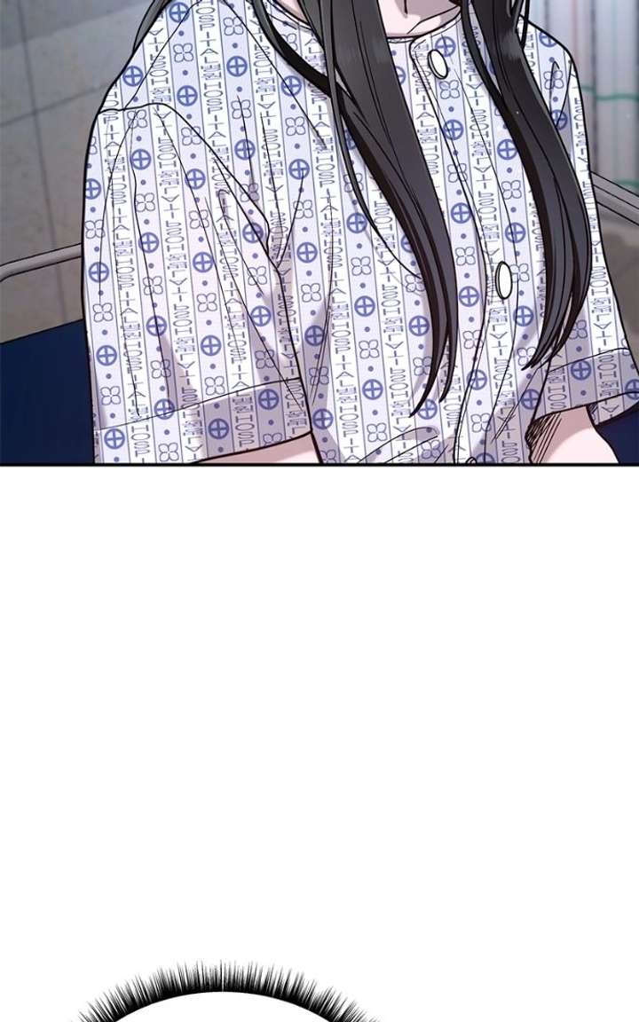 Look-Alike Daughter Chapter 167 - Page 68