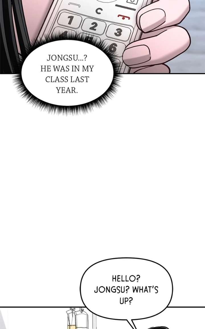 Look-Alike Daughter Chapter 167 - Page 79
