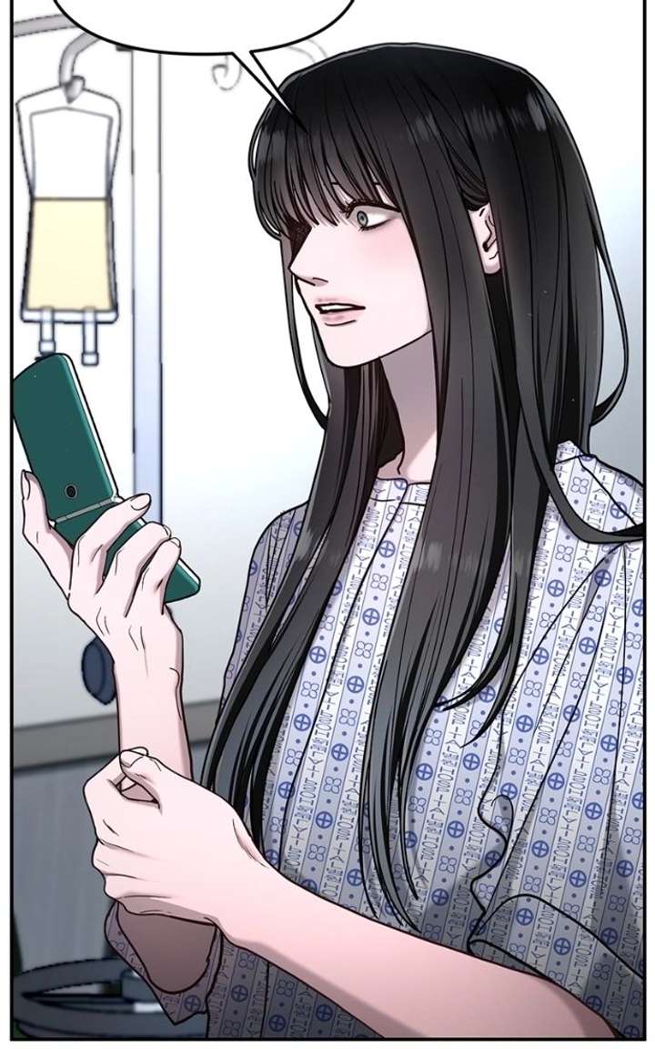 Look-Alike Daughter Chapter 167 - Page 93