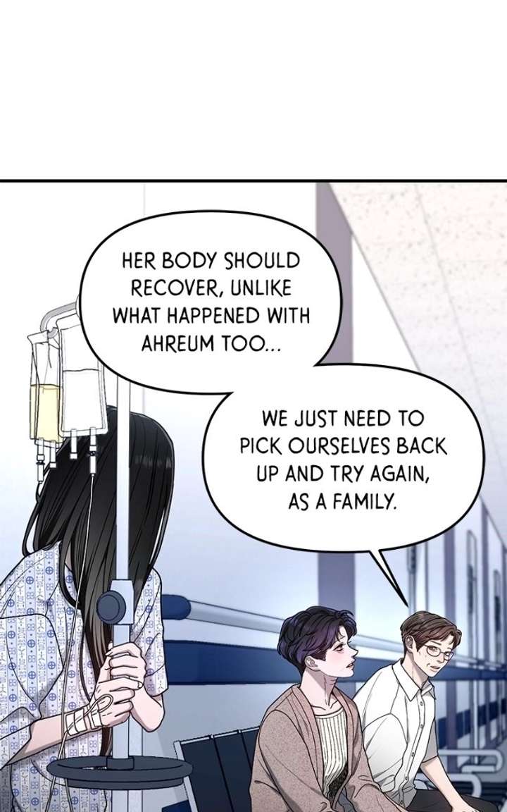 Look-Alike Daughter Chapter 168 - Page 20