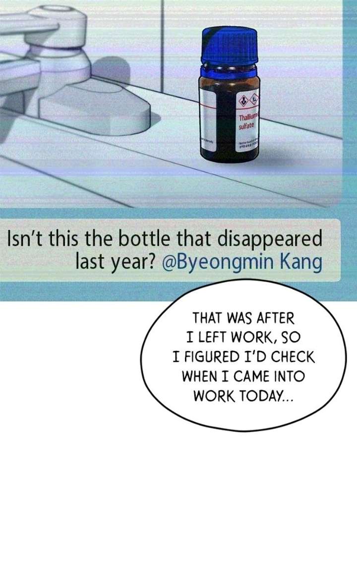 Look-Alike Daughter Chapter 168 - Page 6