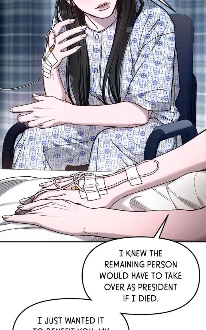 Look-Alike Daughter Chapter 168 - Page 74