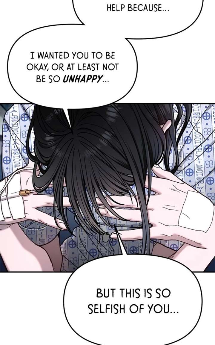 Look-Alike Daughter Chapter 168 - Page 91