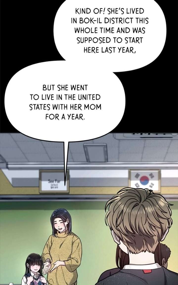 Look-Alike Daughter Chapter 169 - Page 109