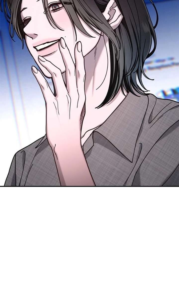 Look-Alike Daughter Chapter 169 - Page 16