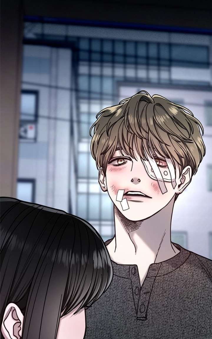 Look-Alike Daughter Chapter 169 - Page 42