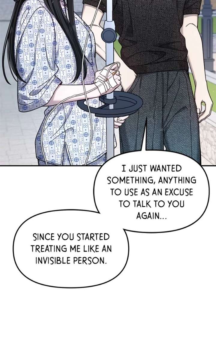 Look-Alike Daughter Chapter 169 - Page 72