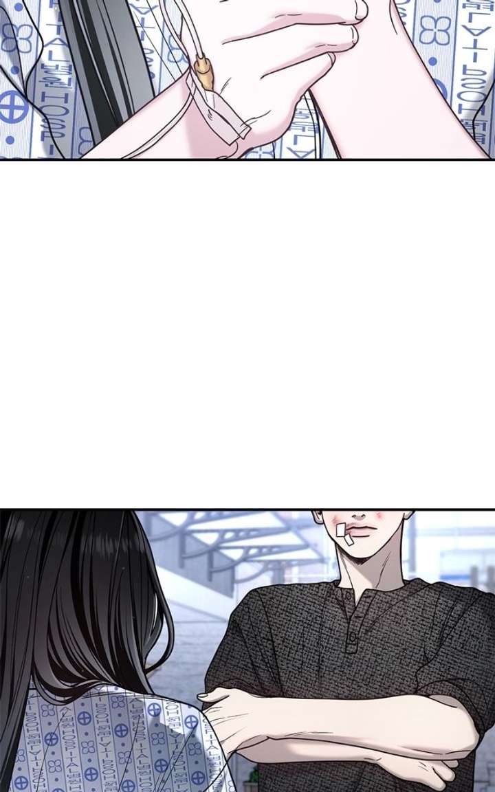 Look-Alike Daughter Chapter 169 - Page 87