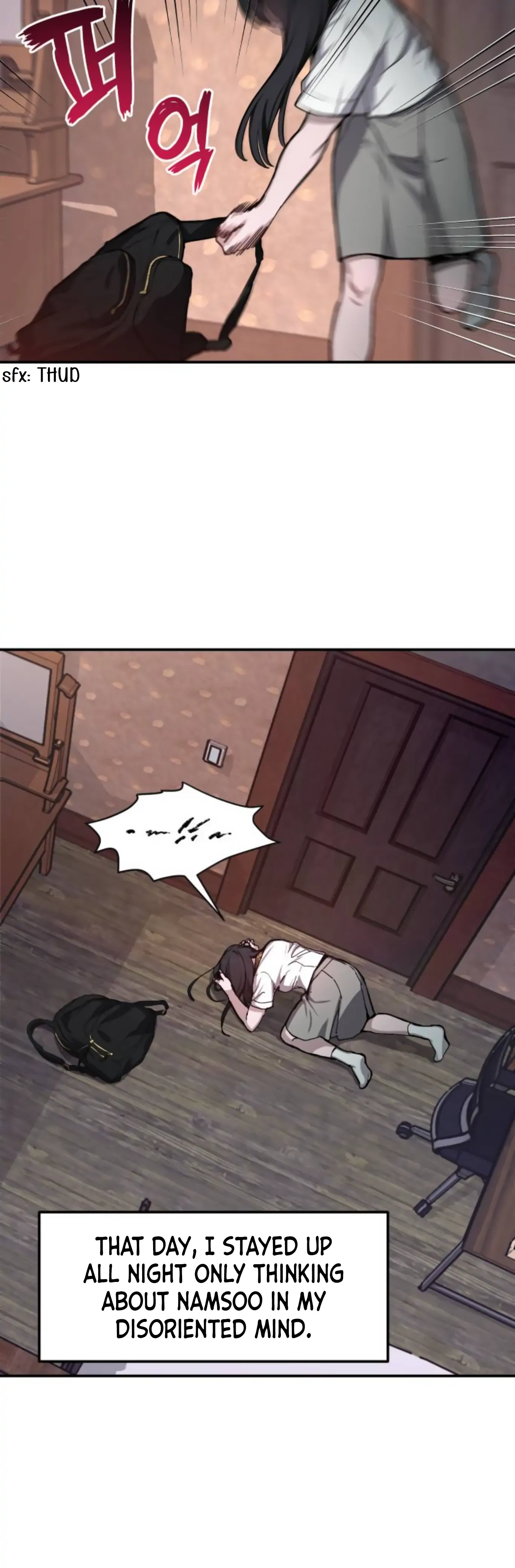 Look-Alike Daughter Chapter 17 - Page 12