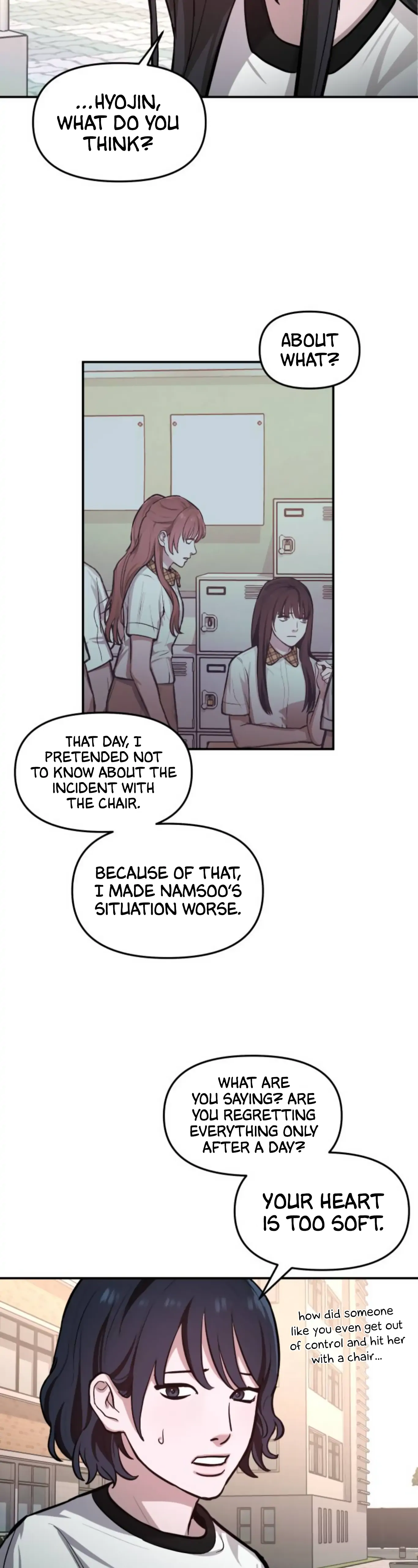 Look-Alike Daughter Chapter 17 - Page 21