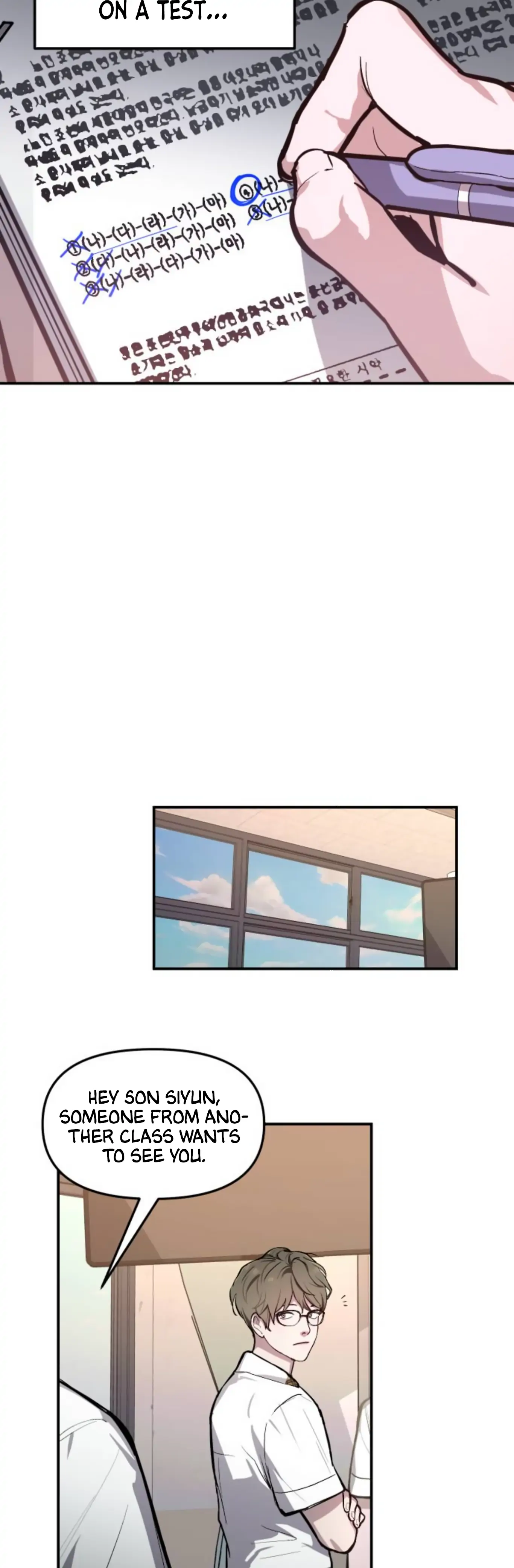 Look-Alike Daughter Chapter 17 - Page 23