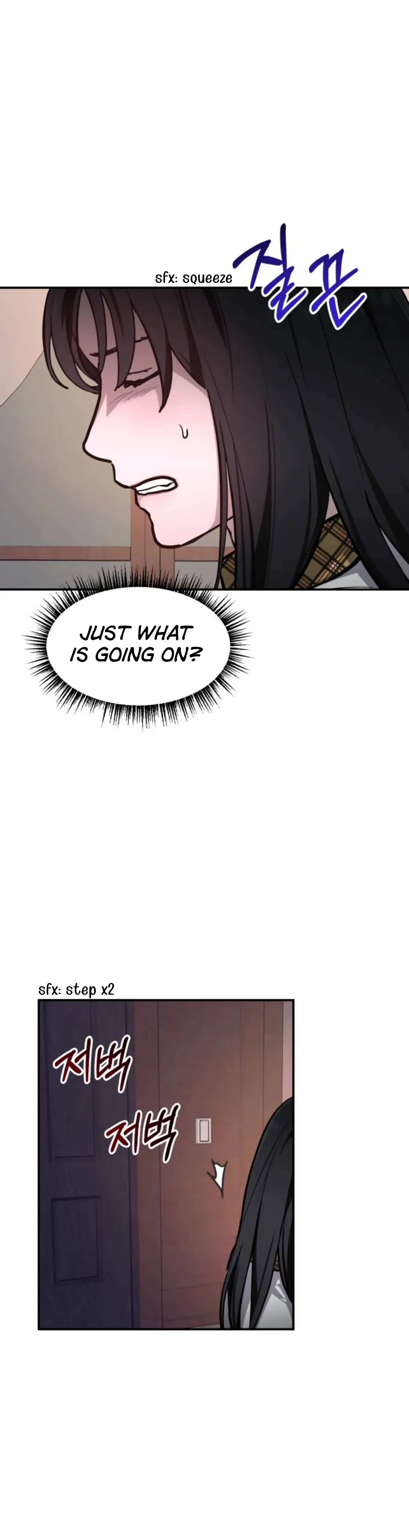 Look-Alike Daughter Chapter 17 - Page 7