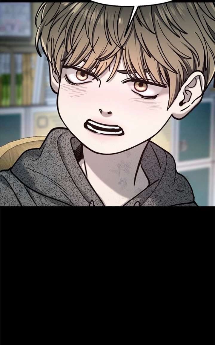 Look-Alike Daughter Chapter 170 - Page 48