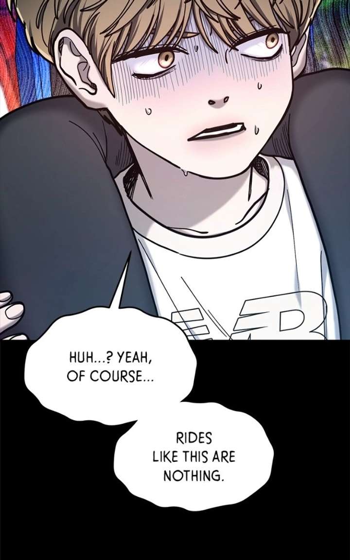 Look-Alike Daughter Chapter 170 - Page 70