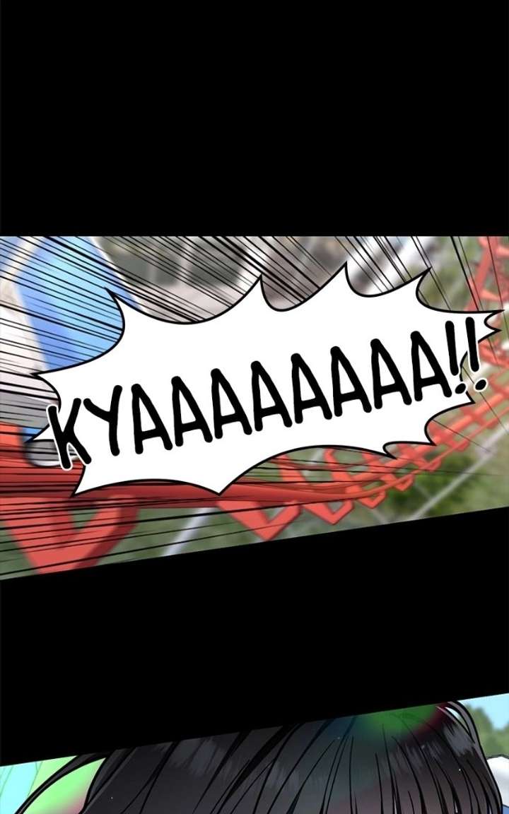 Look-Alike Daughter Chapter 170 - Page 79