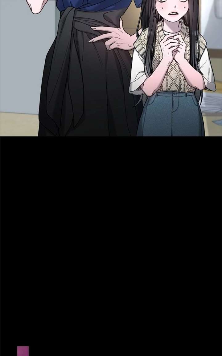 Look-Alike Daughter Chapter 171 - Page 16