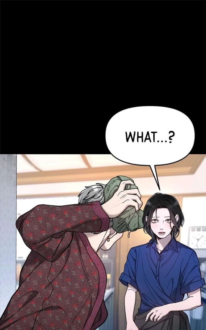 Look-Alike Daughter Chapter 171 - Page 2