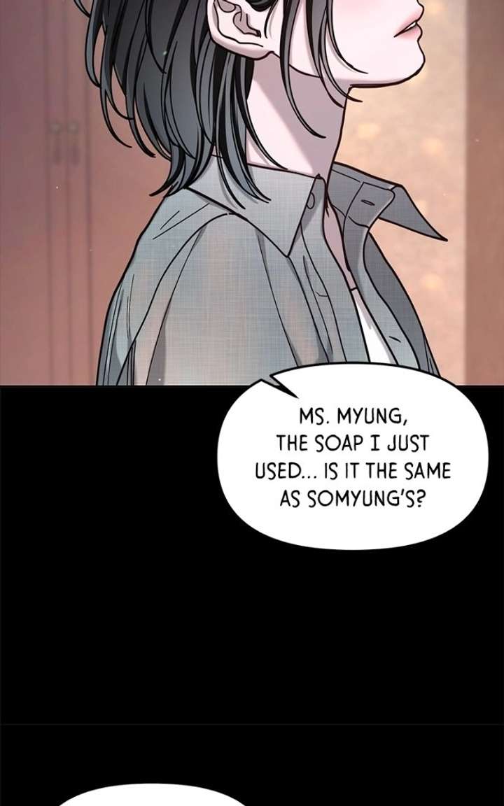 Look-Alike Daughter Chapter 171 - Page 49