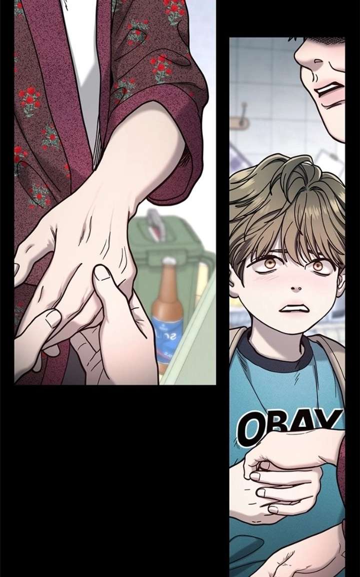 Look-Alike Daughter Chapter 171 - Page 69