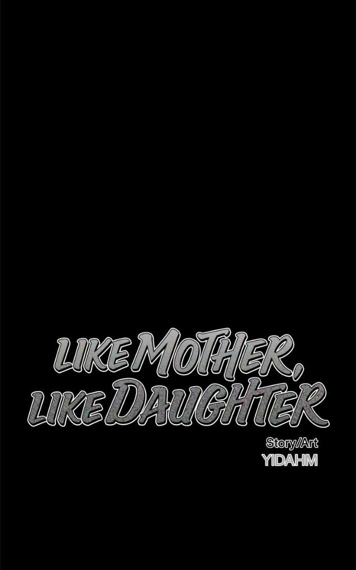 Look-Alike Daughter Chapter 171 - Page 7