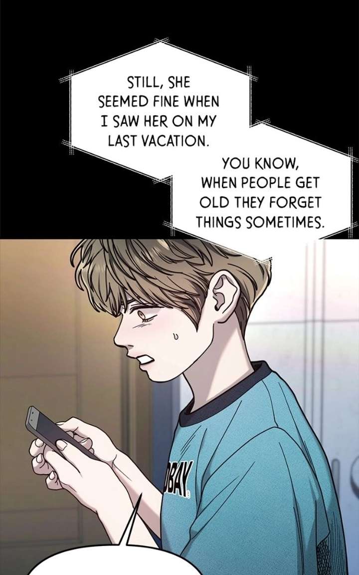 Look-Alike Daughter Chapter 171 - Page 74