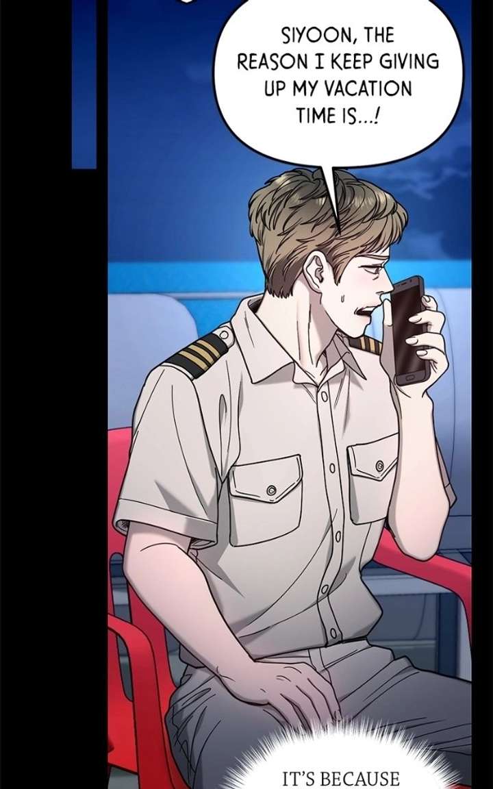 Look-Alike Daughter Chapter 171 - Page 76