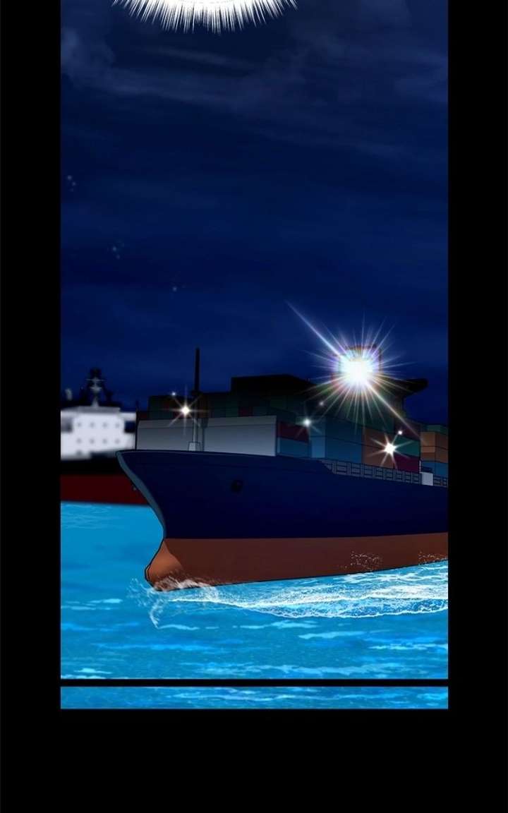 Look-Alike Daughter Chapter 171 - Page 80