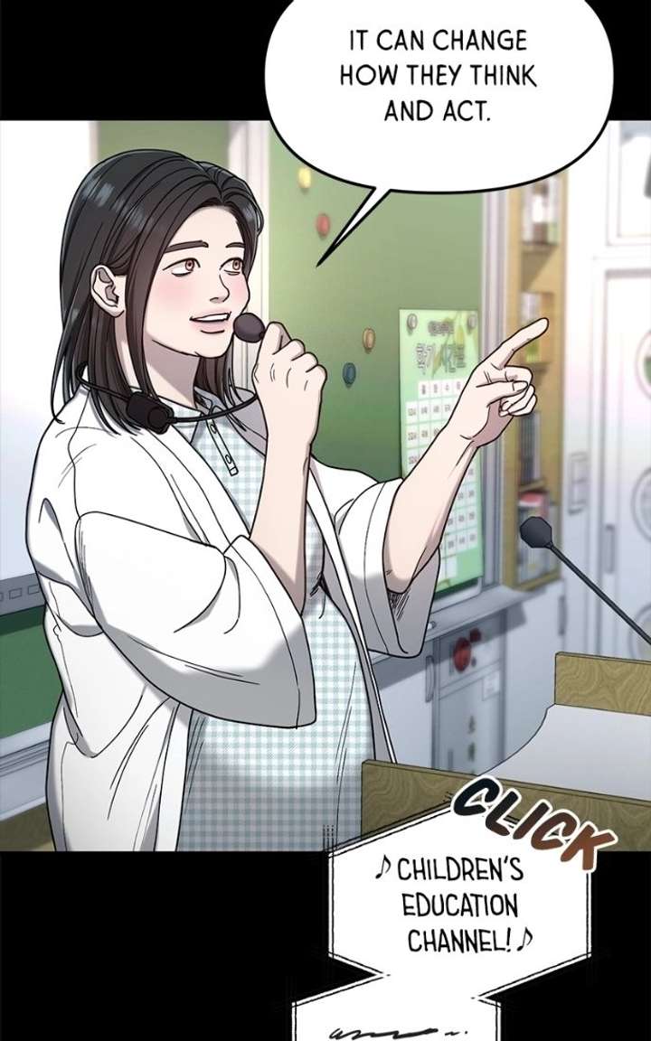 Look-Alike Daughter Chapter 171 - Page 83