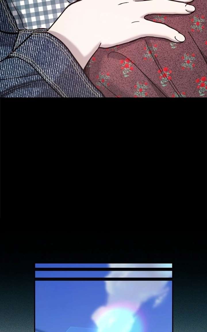 Look-Alike Daughter Chapter 172 - Page 117