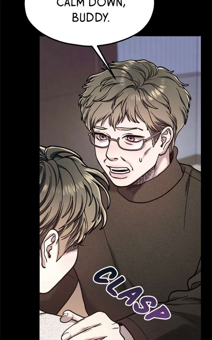 Look-Alike Daughter Chapter 172 - Page 43