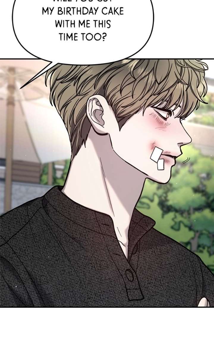 Look-Alike Daughter Chapter 173 - Page 121