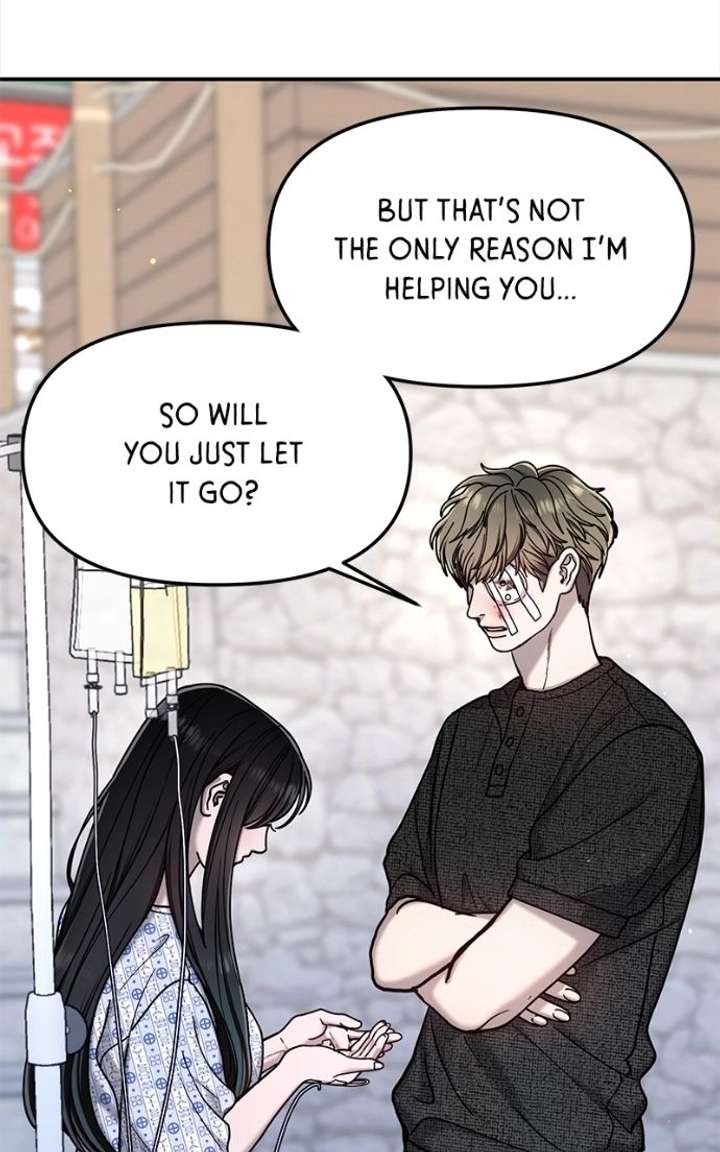 Look-Alike Daughter Chapter 173 - Page 14